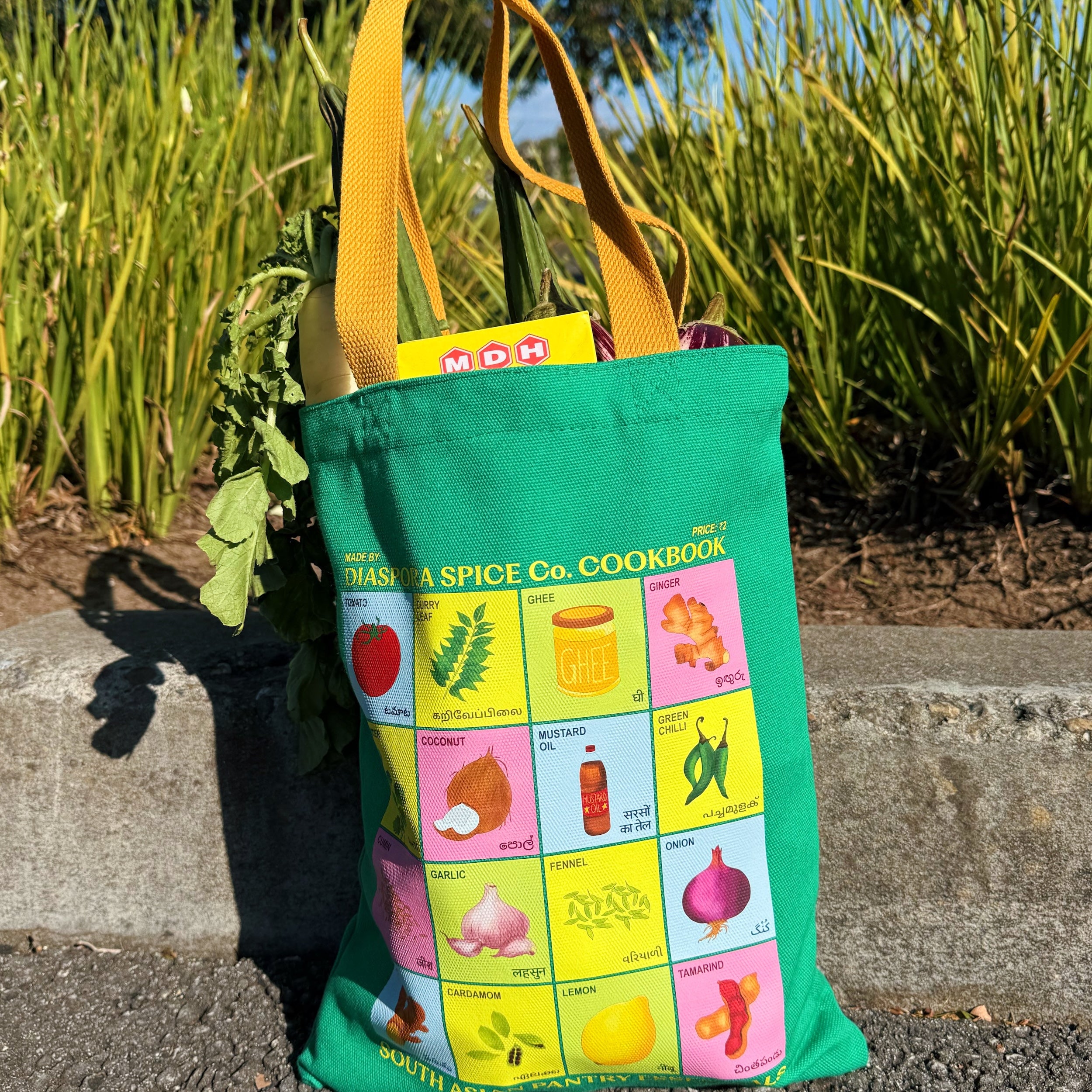 Pantry Essentials Tote – Diaspora Co.